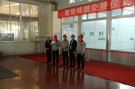 威?；瘷C(jī)潔凈車(chē)間模塊裝置順利完工1.jpg